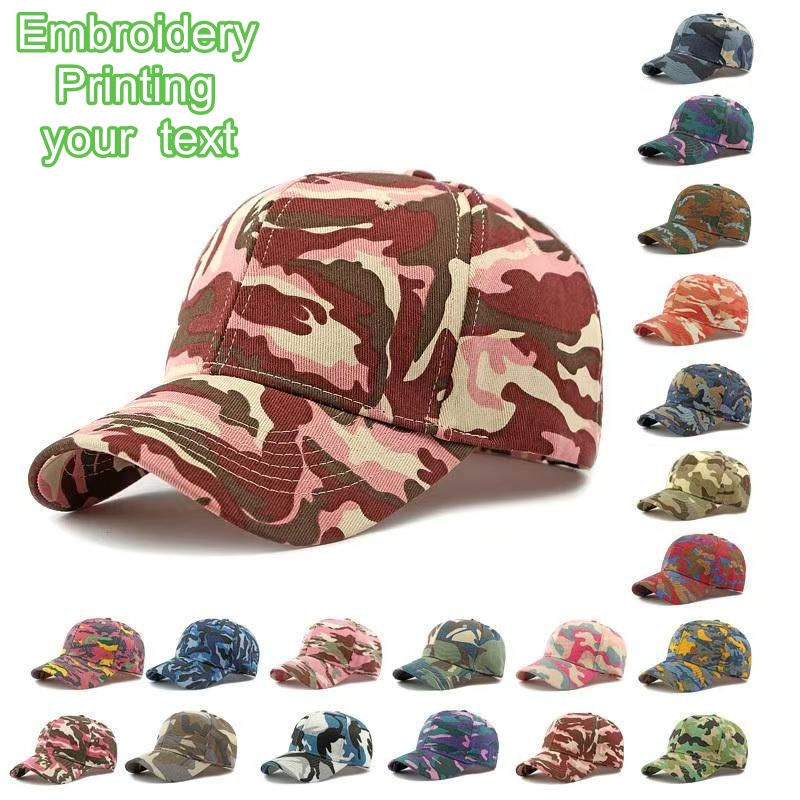 Outdoor Hunting Logo - Bonés de Beisebol Ajustáveis em Camuflagem