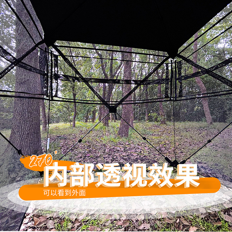 Barraca de Camuflagem Automáti - Outdoor Hunting Tent avaliação e preço