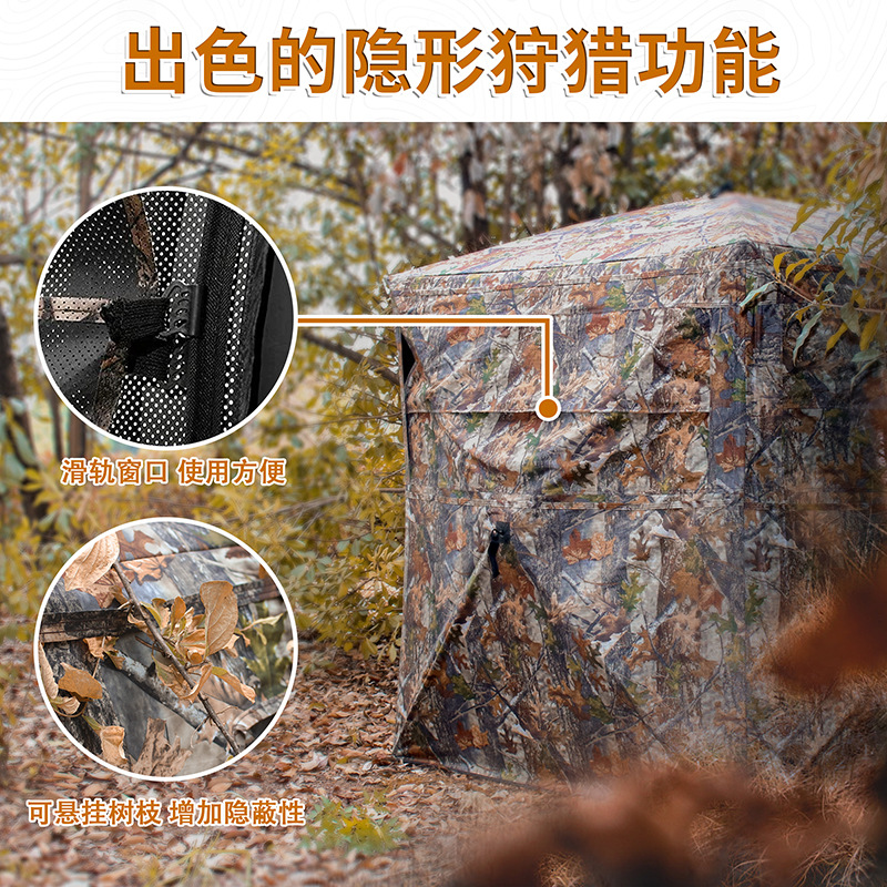 Barraca de Camuflagem Automáti - Outdoor Hunting Tent avaliação e preço