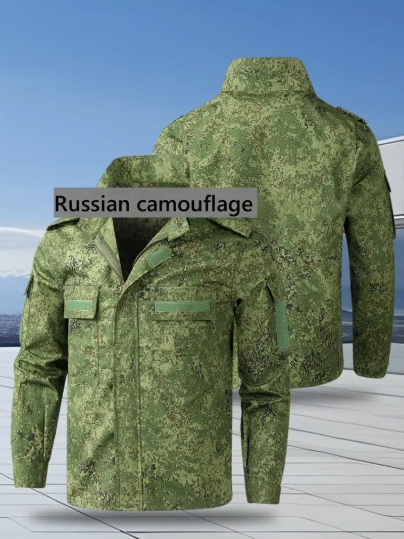 Uniforme Tático de Camuflagem  - Hunting & Outdoor Supplies avaliação e preço