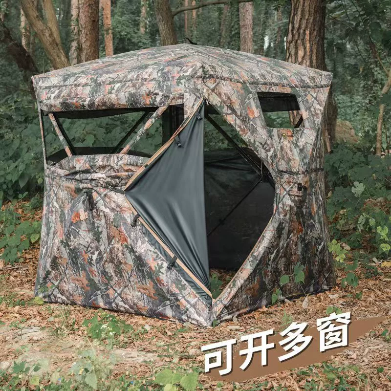 Barraca de observação de pássa - Outdoor Hunting Tent avaliação e preço