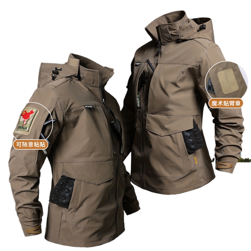 Novo Conjunto Tático Masculino - Outdoor Hunting Overalls avaliação e preço