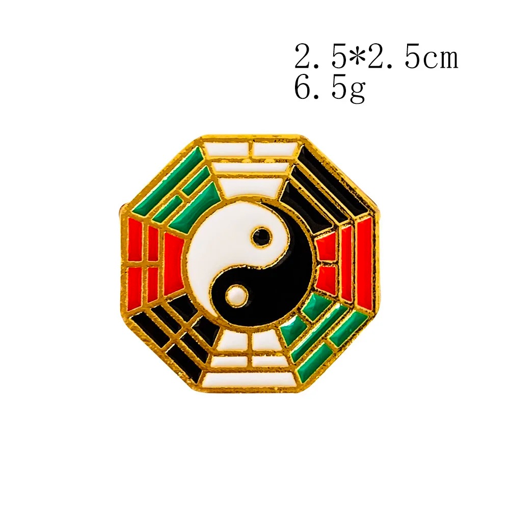 Yin yang símbolo broche de met - Hunting Outdoor Apparel avaliação e preço
